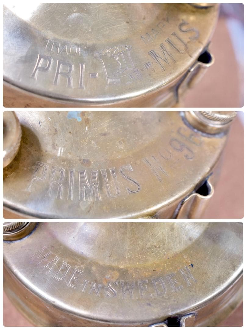 ★超激レア PRIMUS No.96 AV 1956年製 プリムス ストーブ