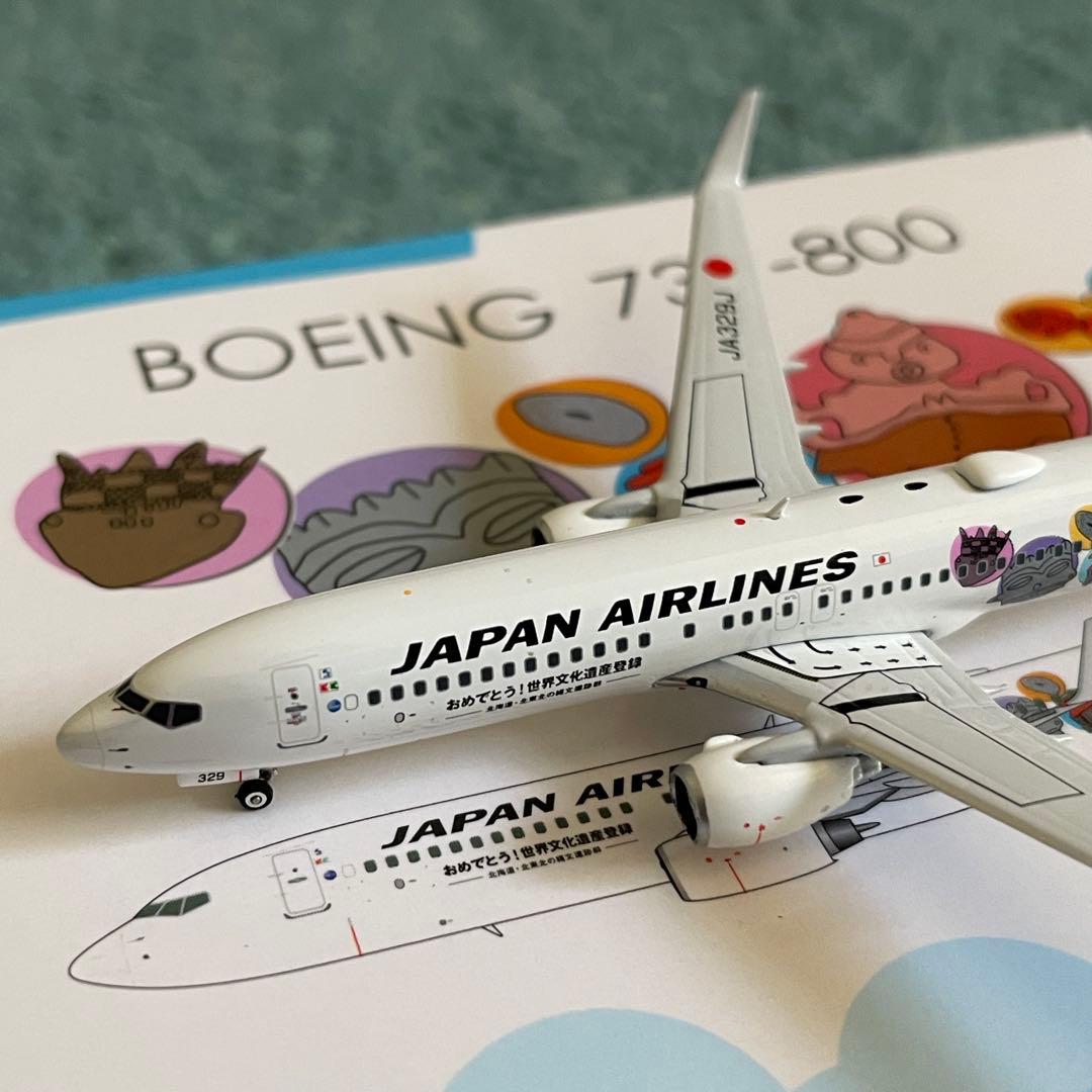 JAL 737-800 日本航空 JA329J おめでとう！世界文化遺産登録