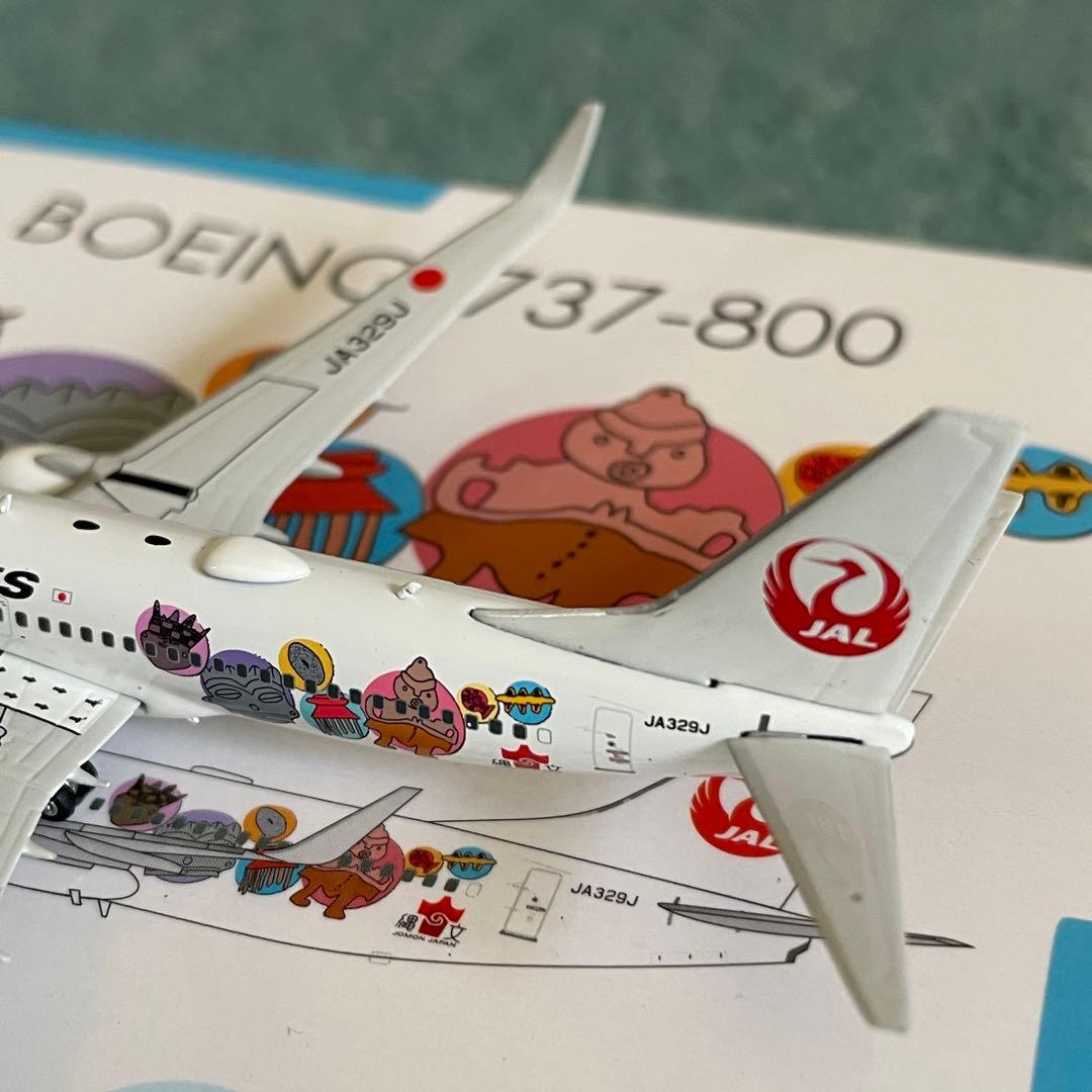 JAL 737-800 日本航空 JA329J おめでとう！世界文化遺産登録