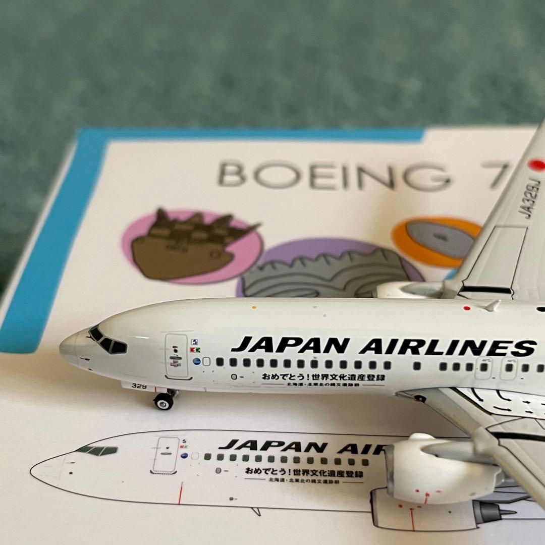 JAL 737-800 日本航空 JA329J おめでとう！世界文化遺産登録