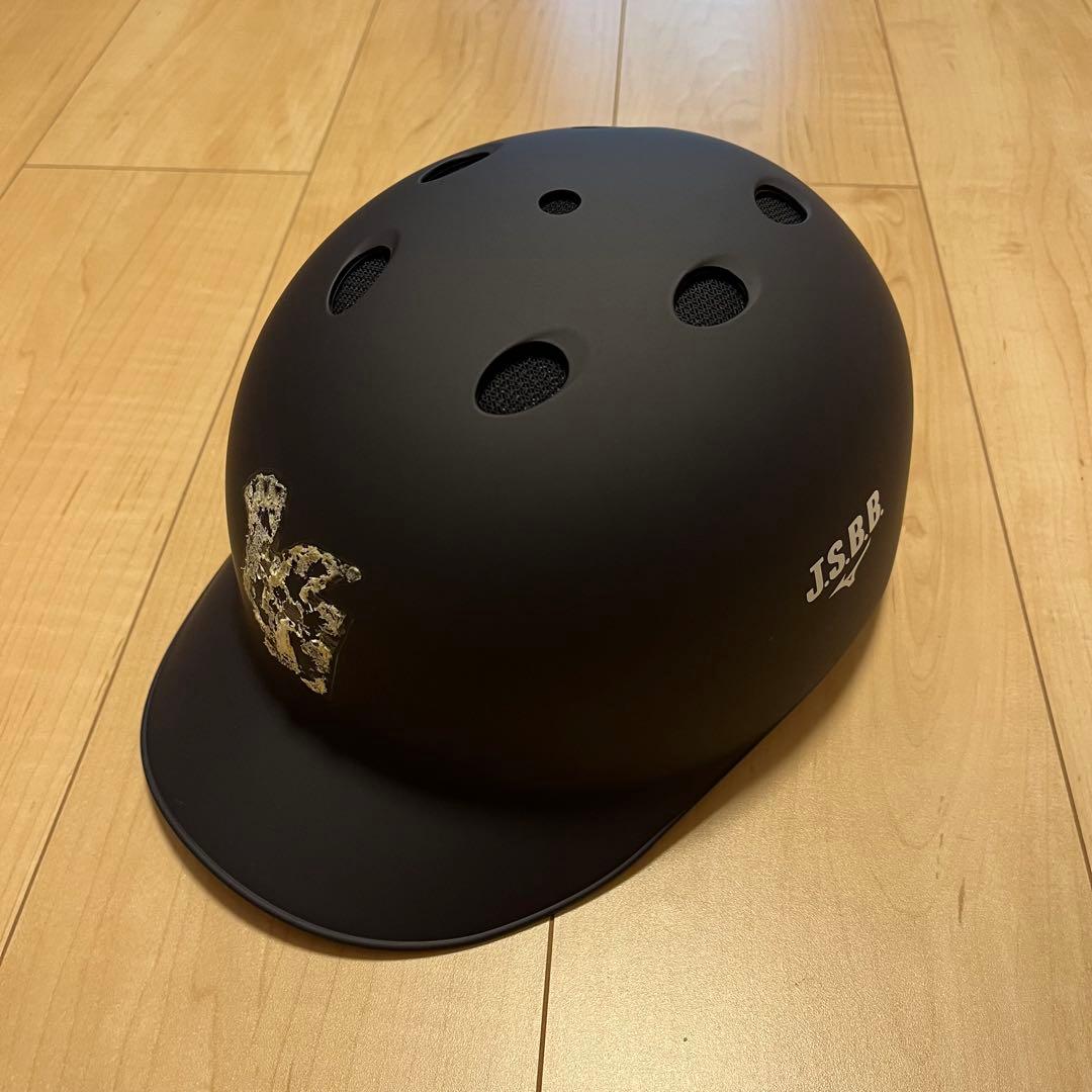 ミズノ 軟式キャッチャー用ヘルメット ツヤ消し ネイビー Mサイズ