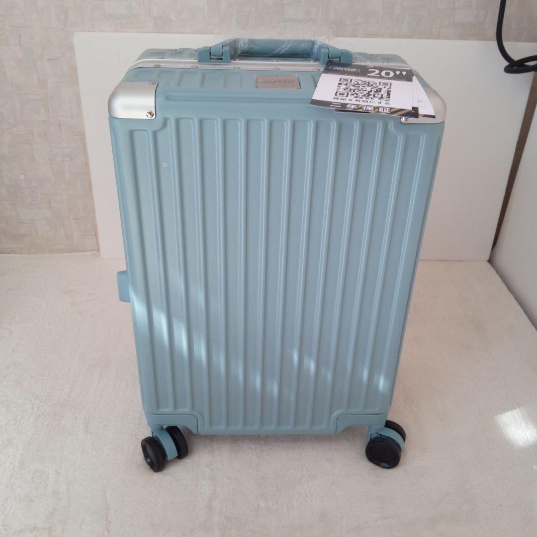 [AnyZip] スーツケース キャリーバッグ キャリーケース 機内持込 超軽量