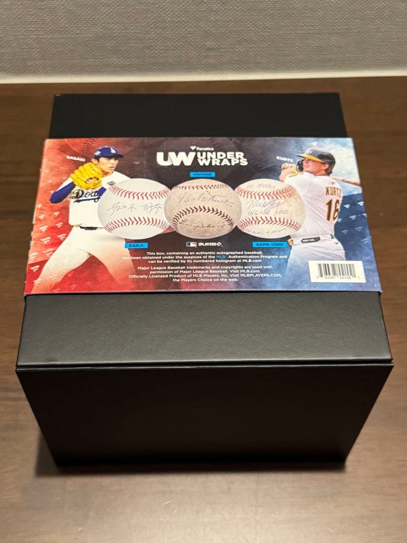 MLB 2025 BASEBALLS Byron Buxton サインボール