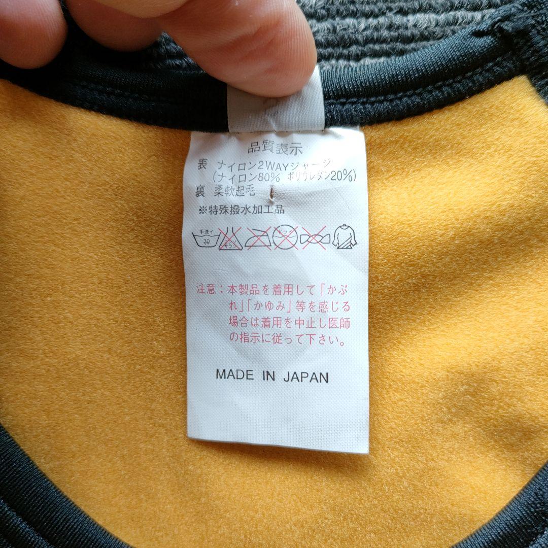 引越し大処分！【新品♪】発熱起毛 保温インナー S 寒い時期のサーフィンに