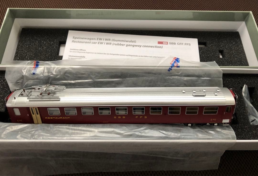 鉄道模型　L.s.Models SBB レストラン47261 メルクリン