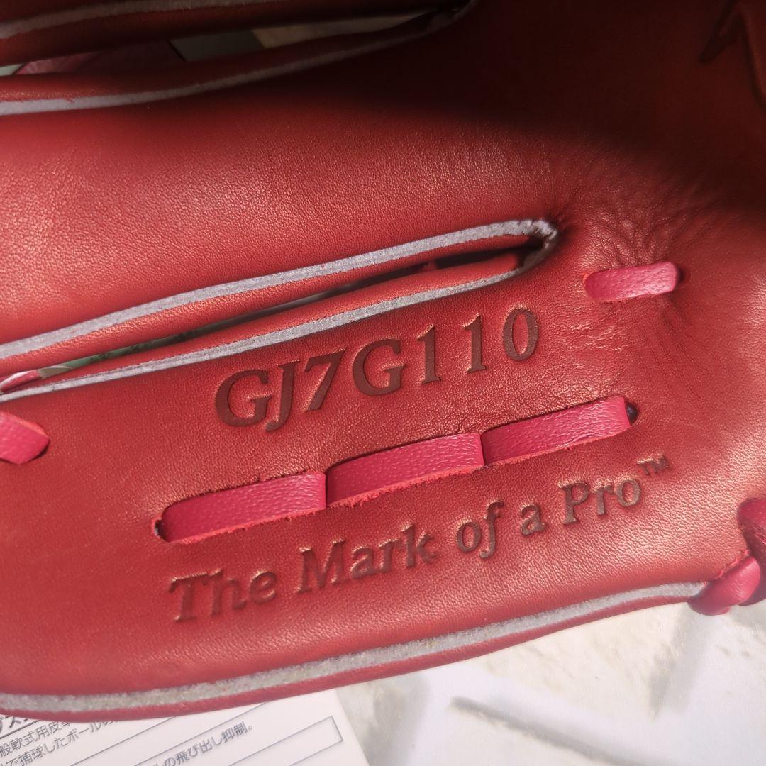 【未使用・タブ付き・左】Rawlings 軟式グローブ M ジュニア レッド