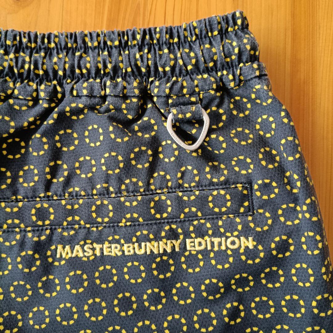 MASTER BUNNY EDITION　セットアップ