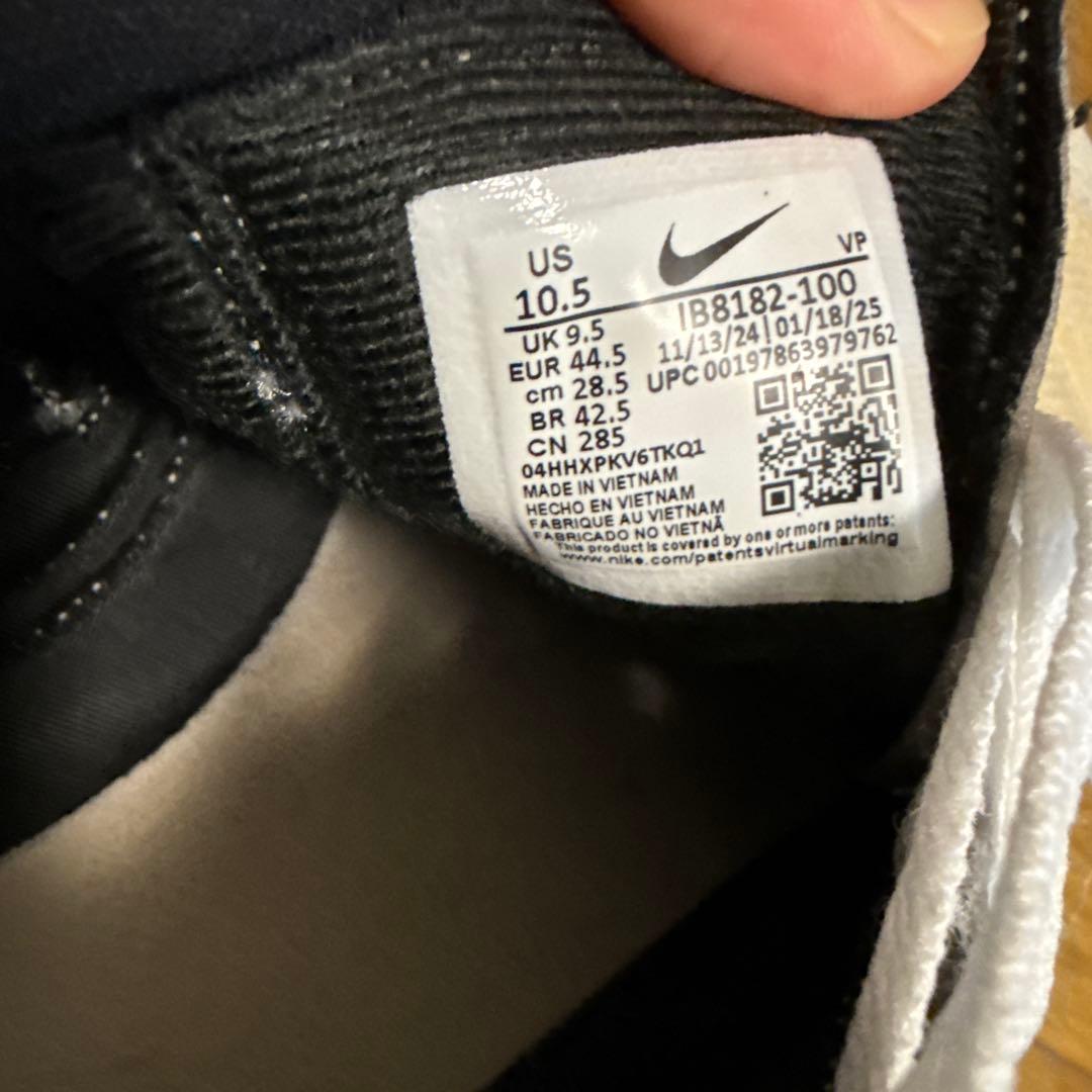 Nike トータル90 28.5cm