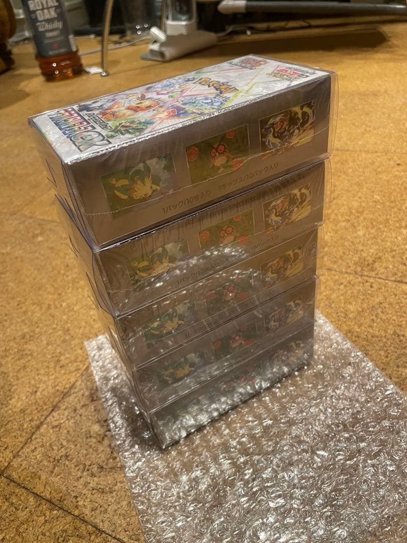 テラスタルフェスex BOX 5個セット
