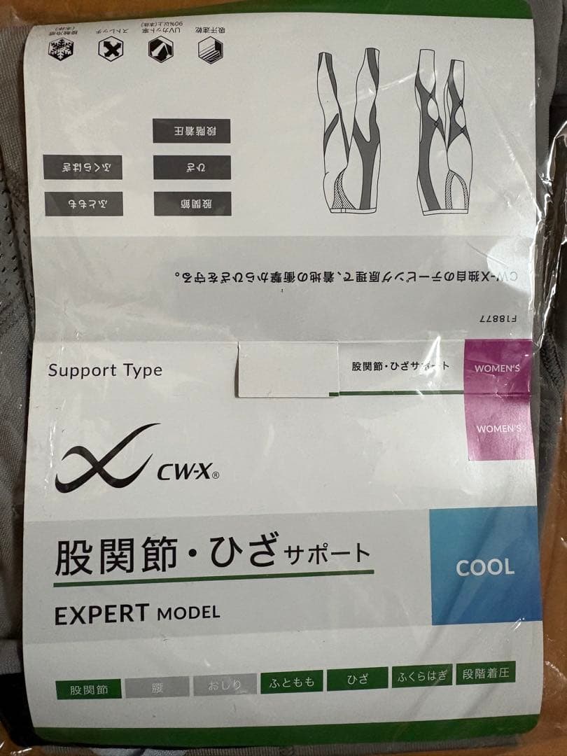 CWX HXY269 クールタイプ タイツ Lサイズ