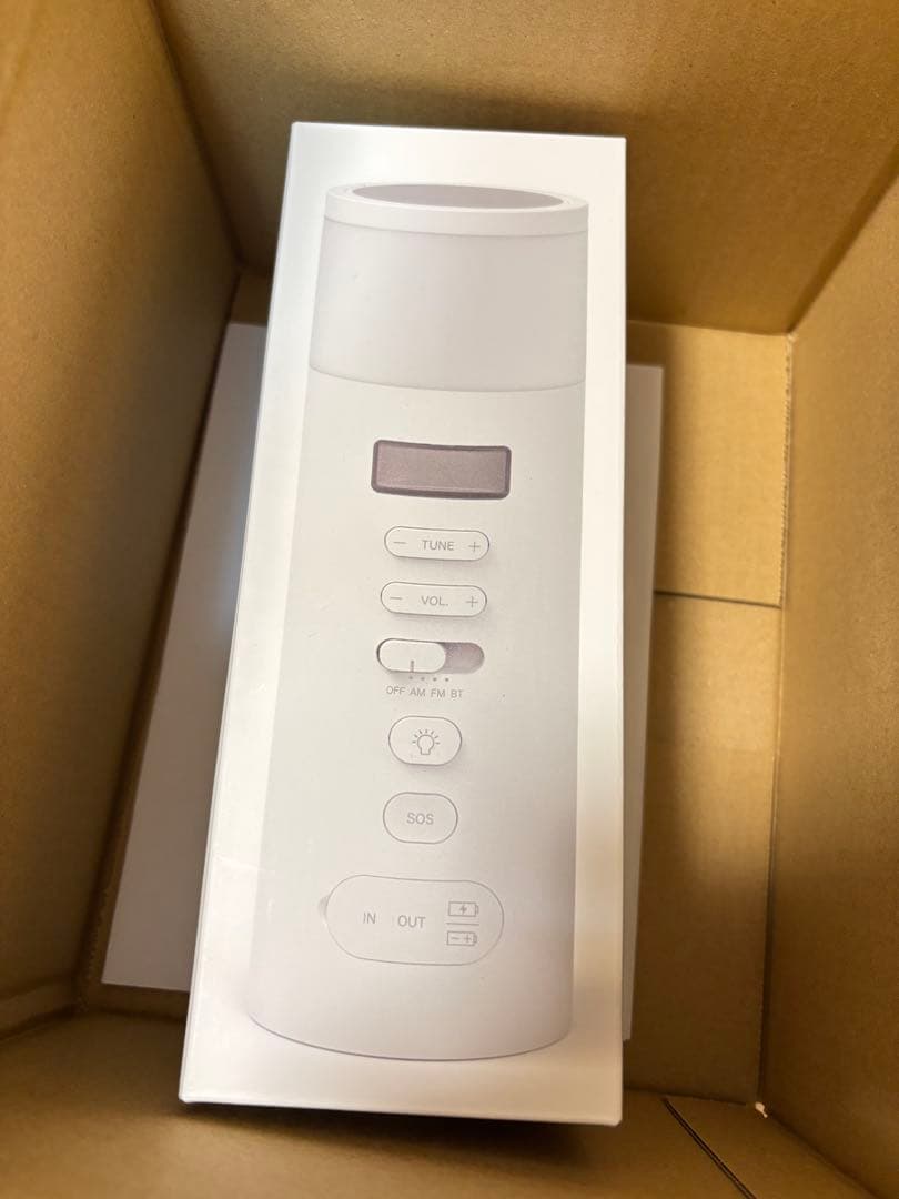 多機能ラジオ ±0 防水防災 XAR-J010 スマホ充電　プラスマイナスゼロ