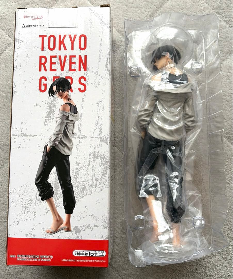 【新品未開封　一部開封品】一番くじ 東京リベンジャーズ フィギュア まとめ売り