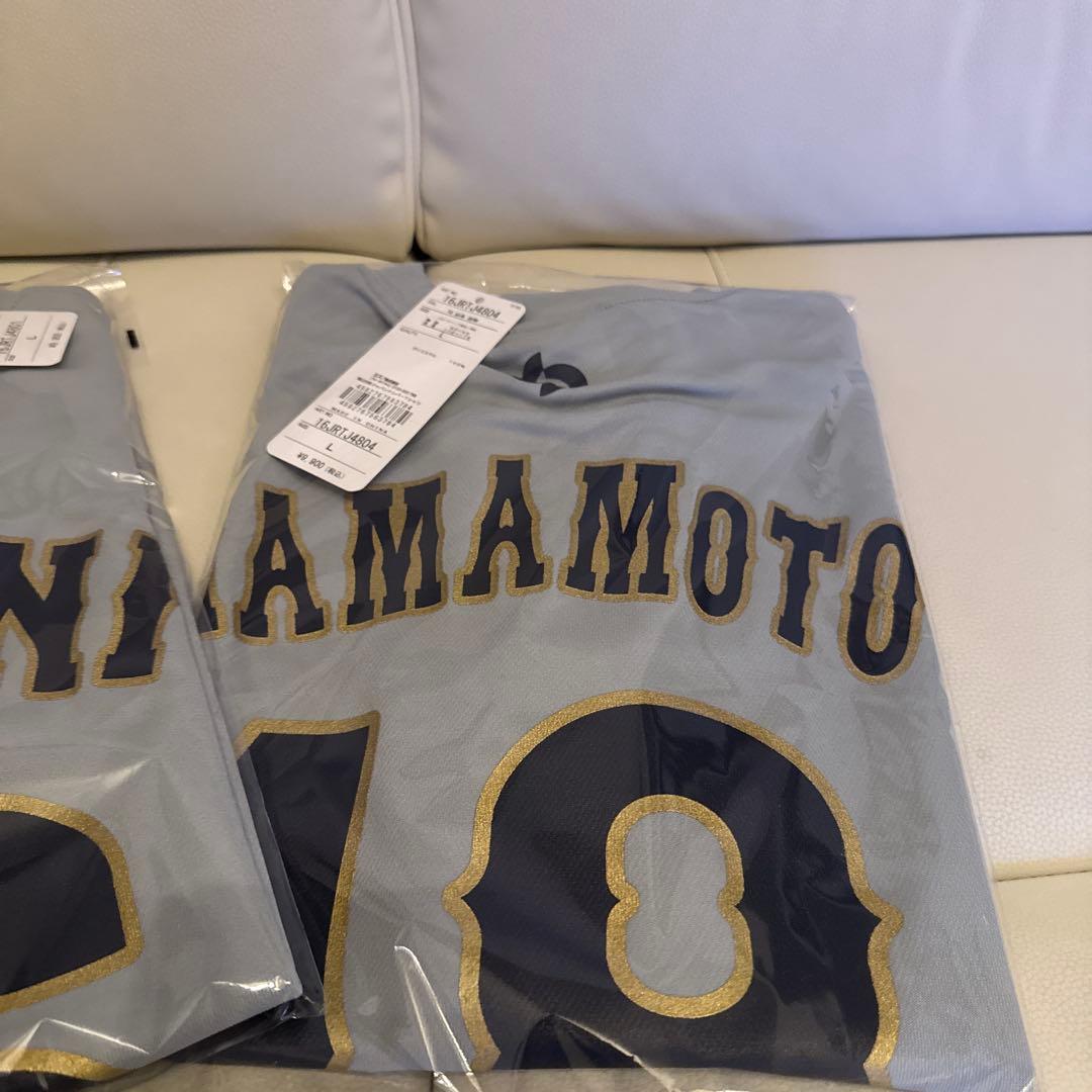 【即日発送】【2枚セット】山本由伸 & 大谷翔平 Tシャツ WBC 2026 L