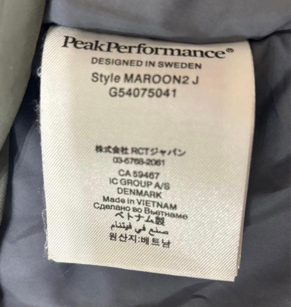 [送料無料] Peak Performance Jacket ジャケット M
