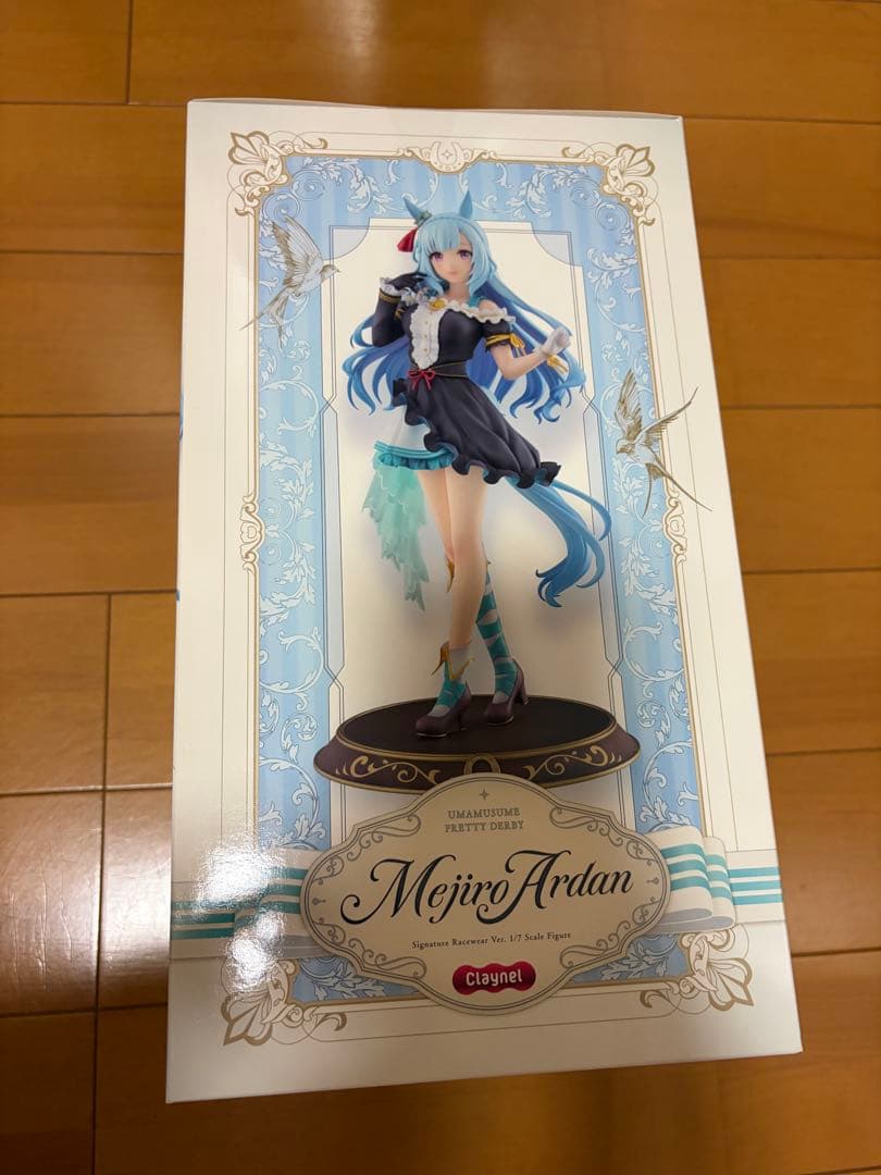 メジロアルダン Mejiro Ardan ウマ娘フィギュア