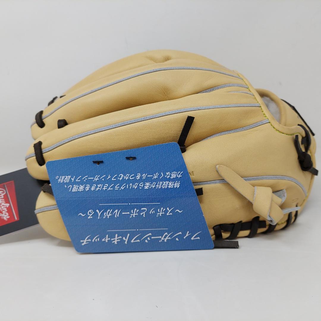 ローリングス 硬式グラブ 内野手用 GH4PRNP6FS-CAM 右投げ