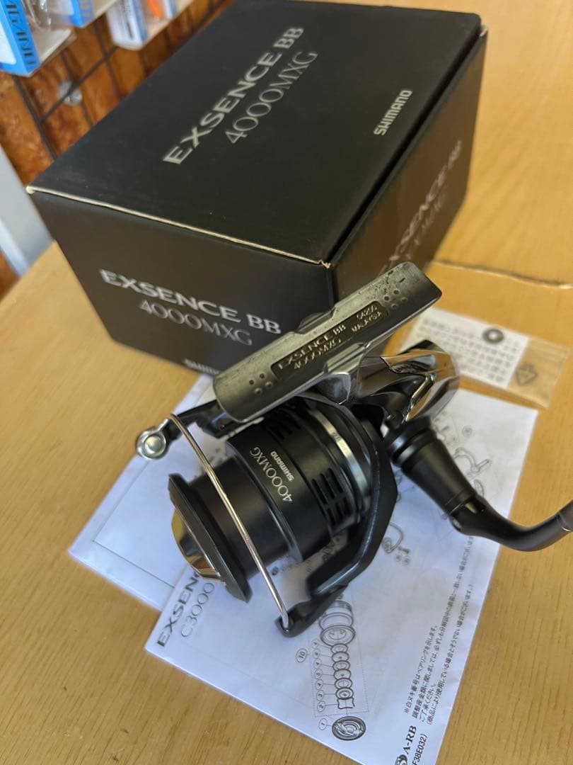 m*♡様 SHIMANO EXSENCE BB 4000MXG スピニングリール