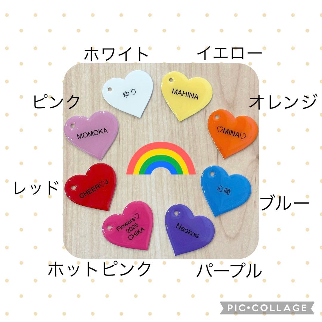 あーちゃん♡チアミニポンくまさん