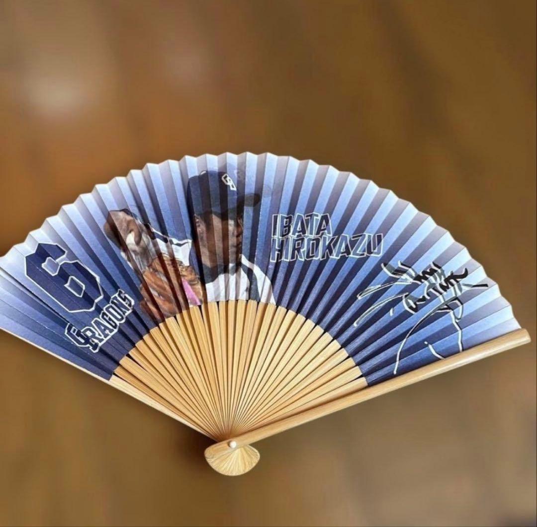 ドラゴンズ応援グッズ　まとめ売り