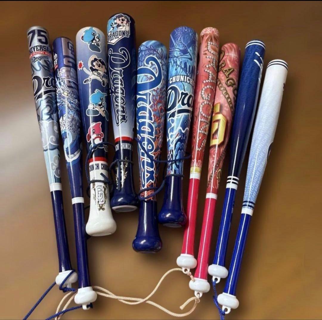 ドラゴンズ応援グッズ　まとめ売り