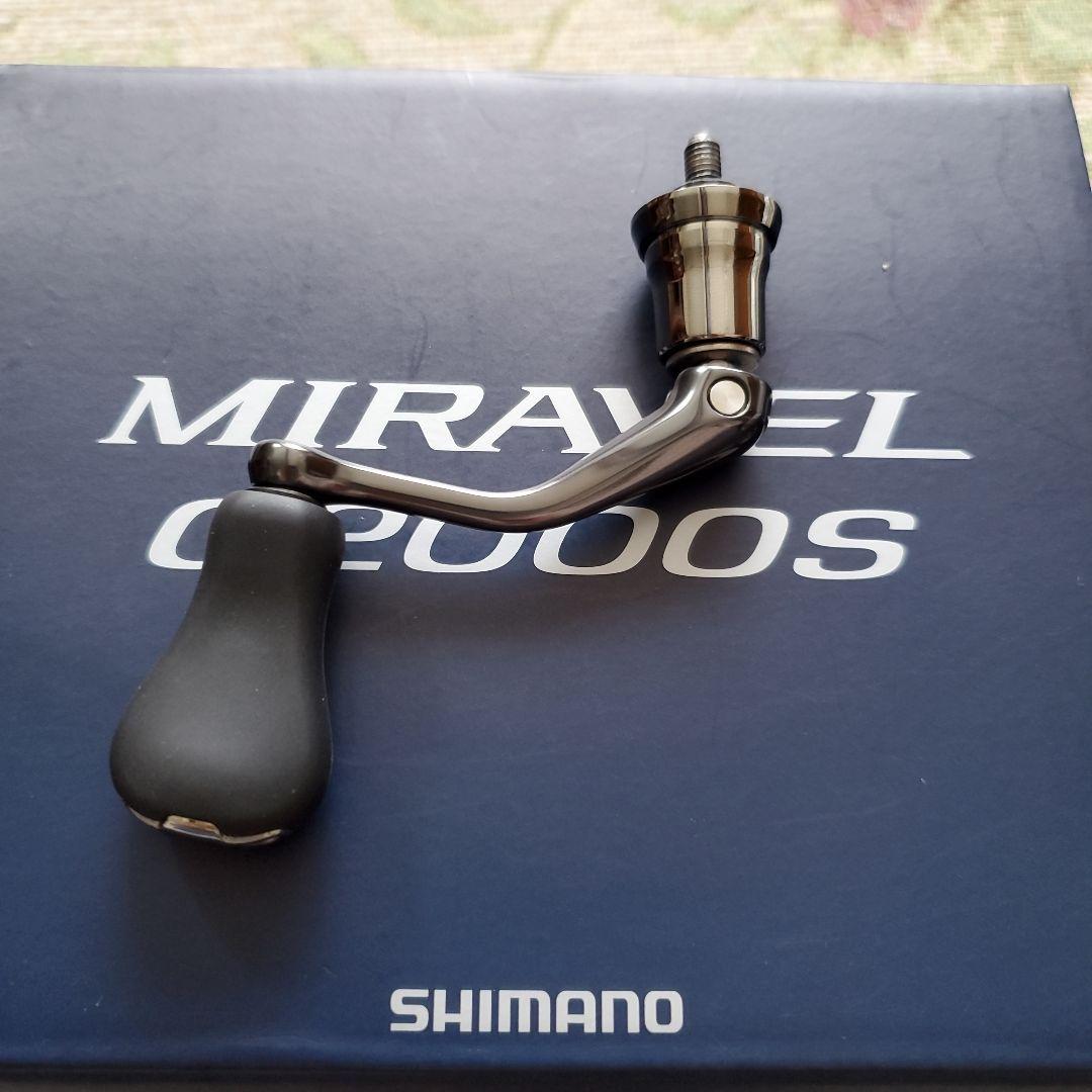 SHIMANO MIRAVEL C2000S スピニングリール