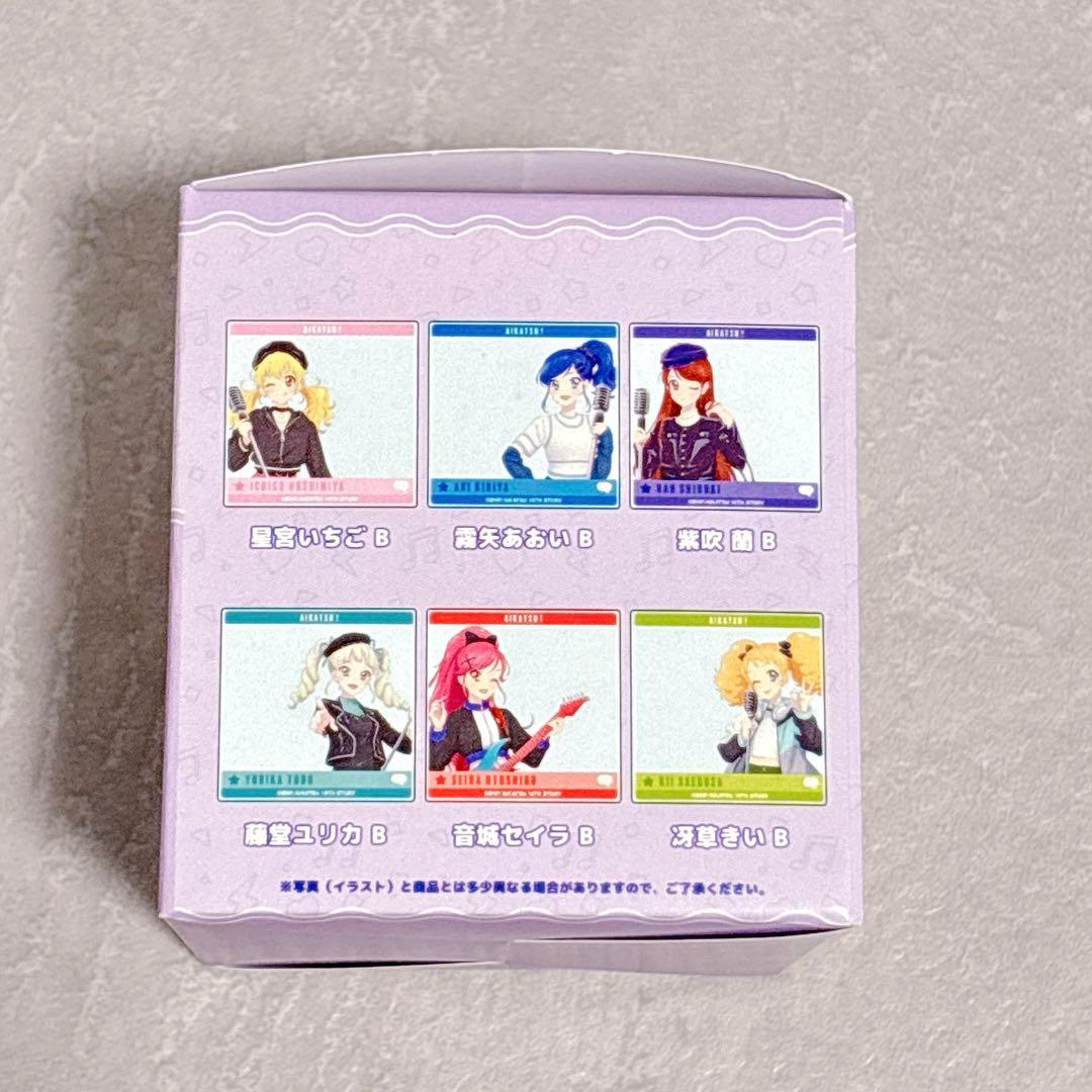 アイカツ 限定 描き下ろし アクリルフォト カジュアルロック 全種コンプ セット
