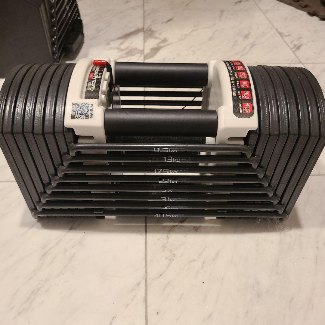 2/2　Fieldoor　クイックダンベル　ブロックダンベル　40.5kg