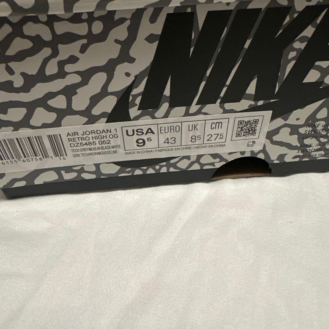 シューズ(男性用) NIKE 27.5cm