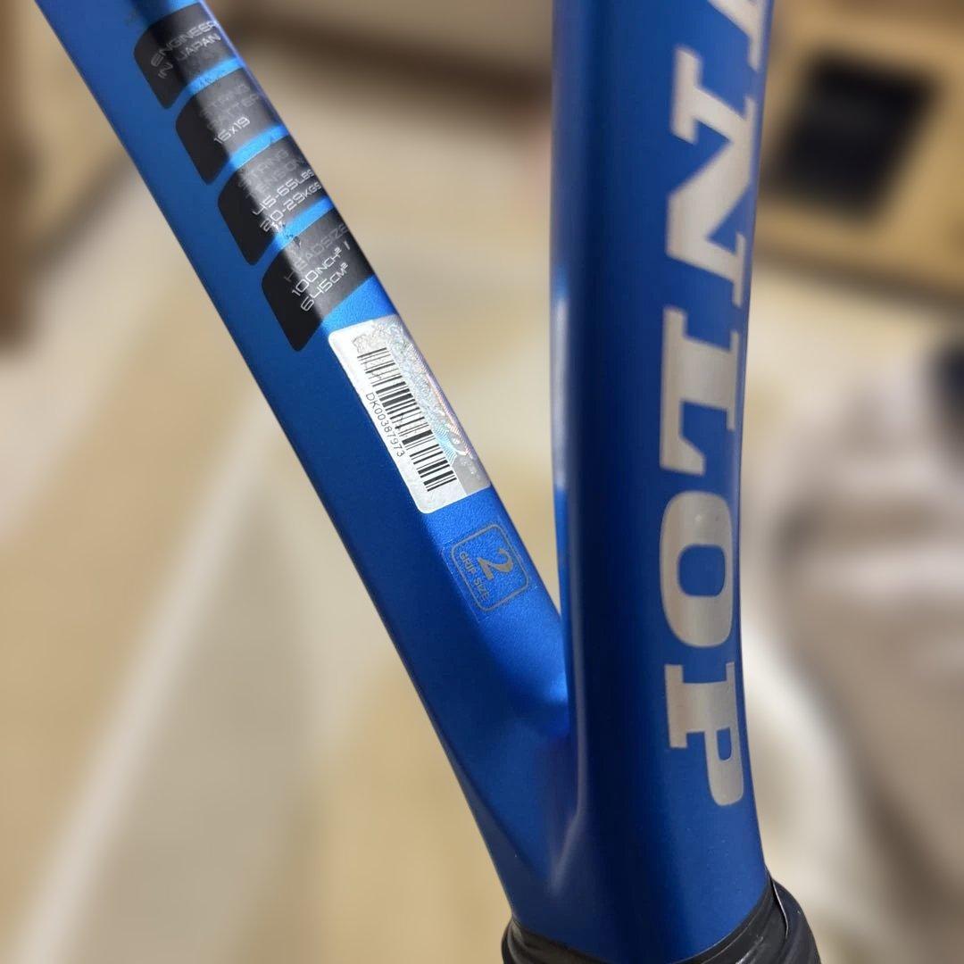 ダンロップ　FX500 G2 美品