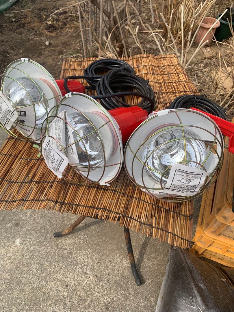 【新品 3台セット】作業灯 クリップライト 200W 屋外用