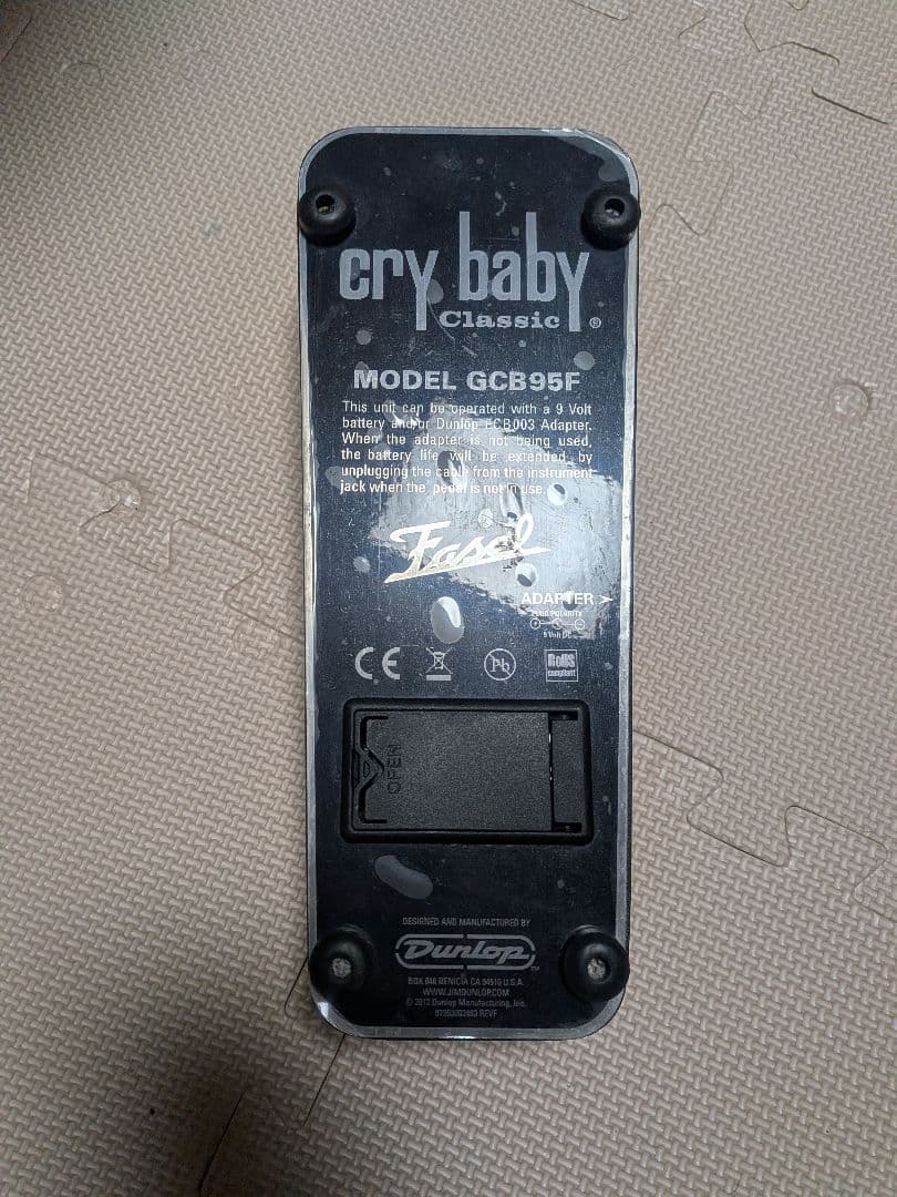 Cry Baby Classic GCB95F ワウペダル 動作良好 ガリ無し