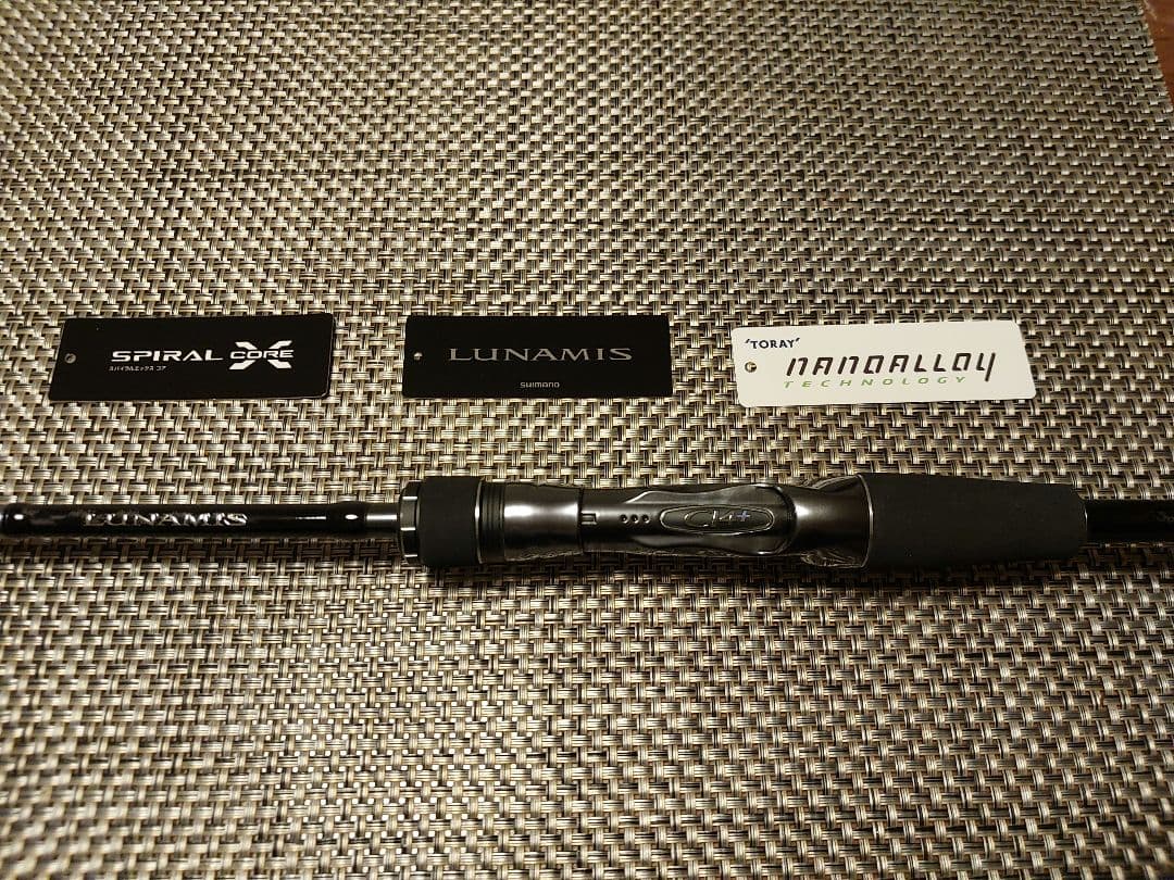 SHIMANO　20ルナミス　 B86ML