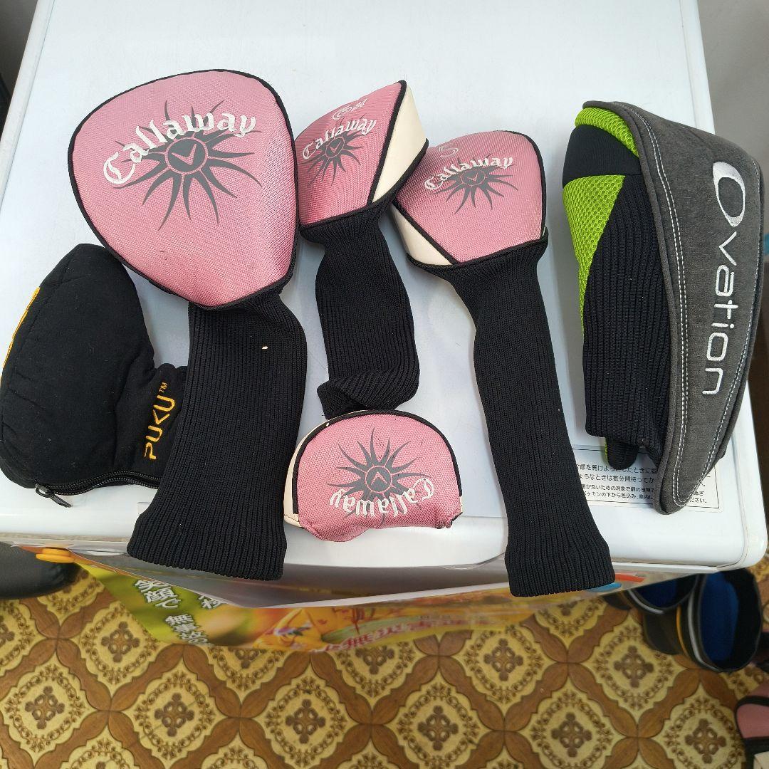 Callaway Solaris レディースクラブセット