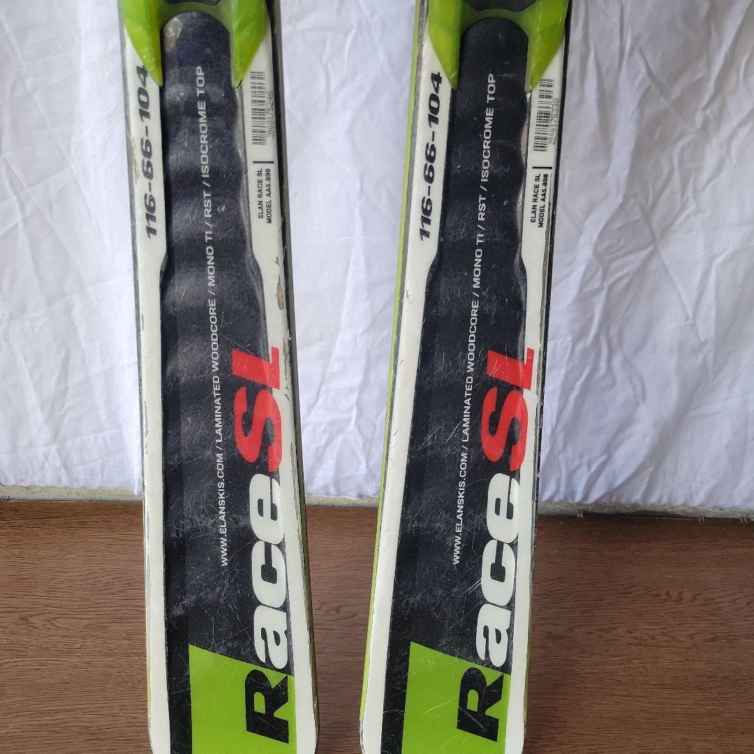 松*雄様 エラン Race SL スキー 165cm R12.9