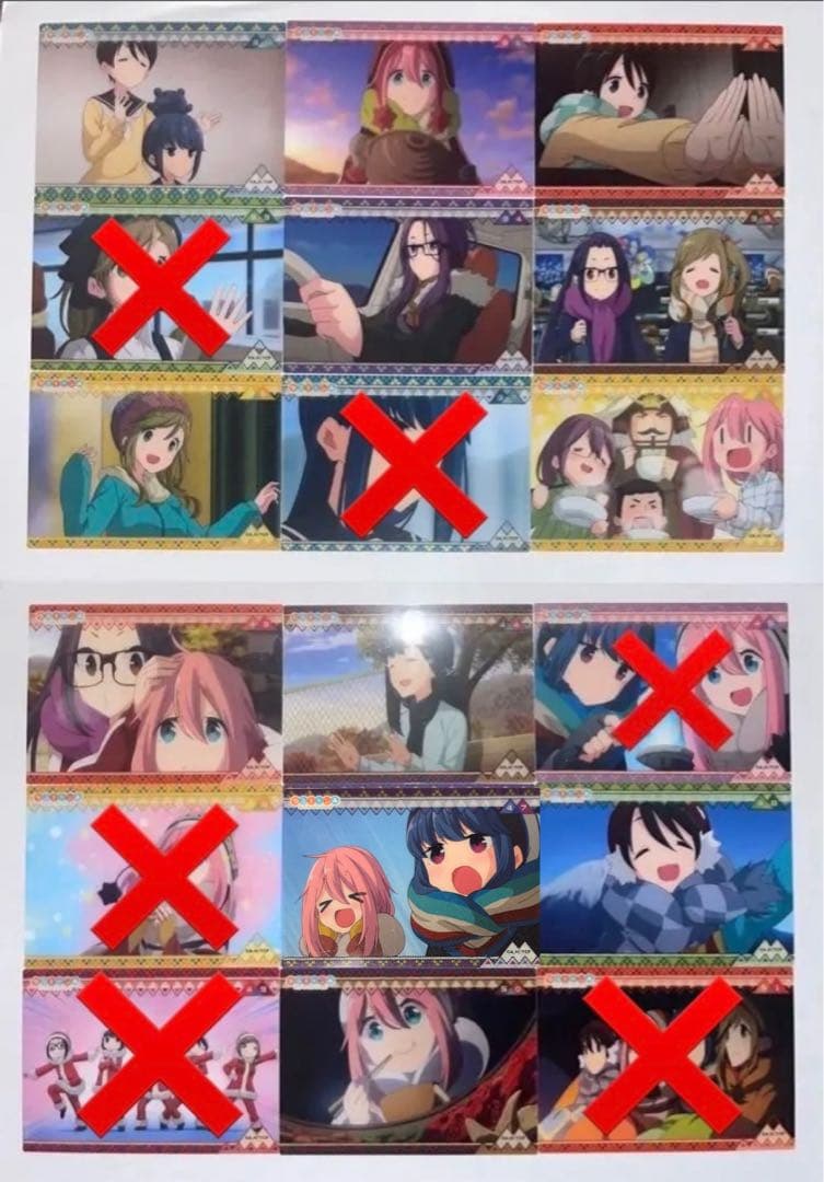 ゆるキャン△ 5枚~購入可〇 クリアカードコレクションガム 全37枚