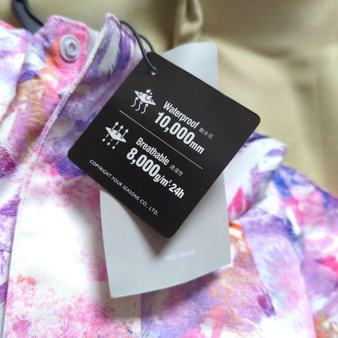 【新品未使用】スキー　スノボウェア　fourseasons　designlab