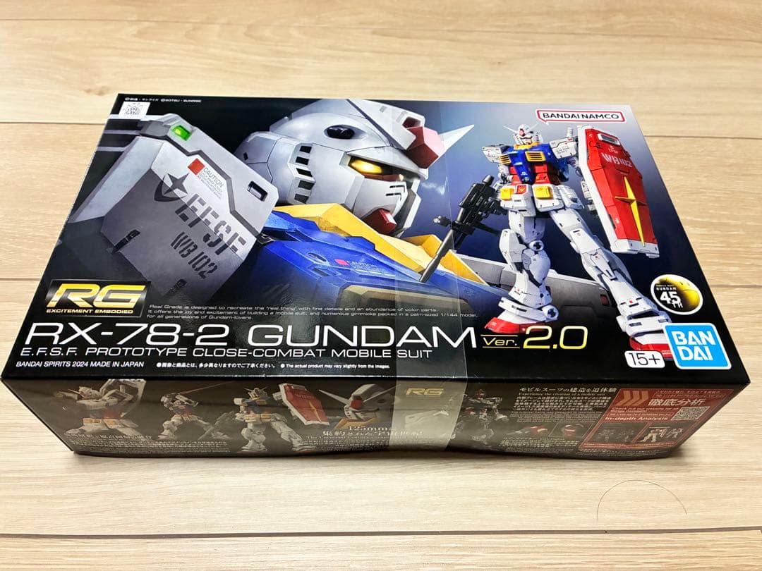 【RG HG RE/100 EG】ガンプラ 未組立品 セット