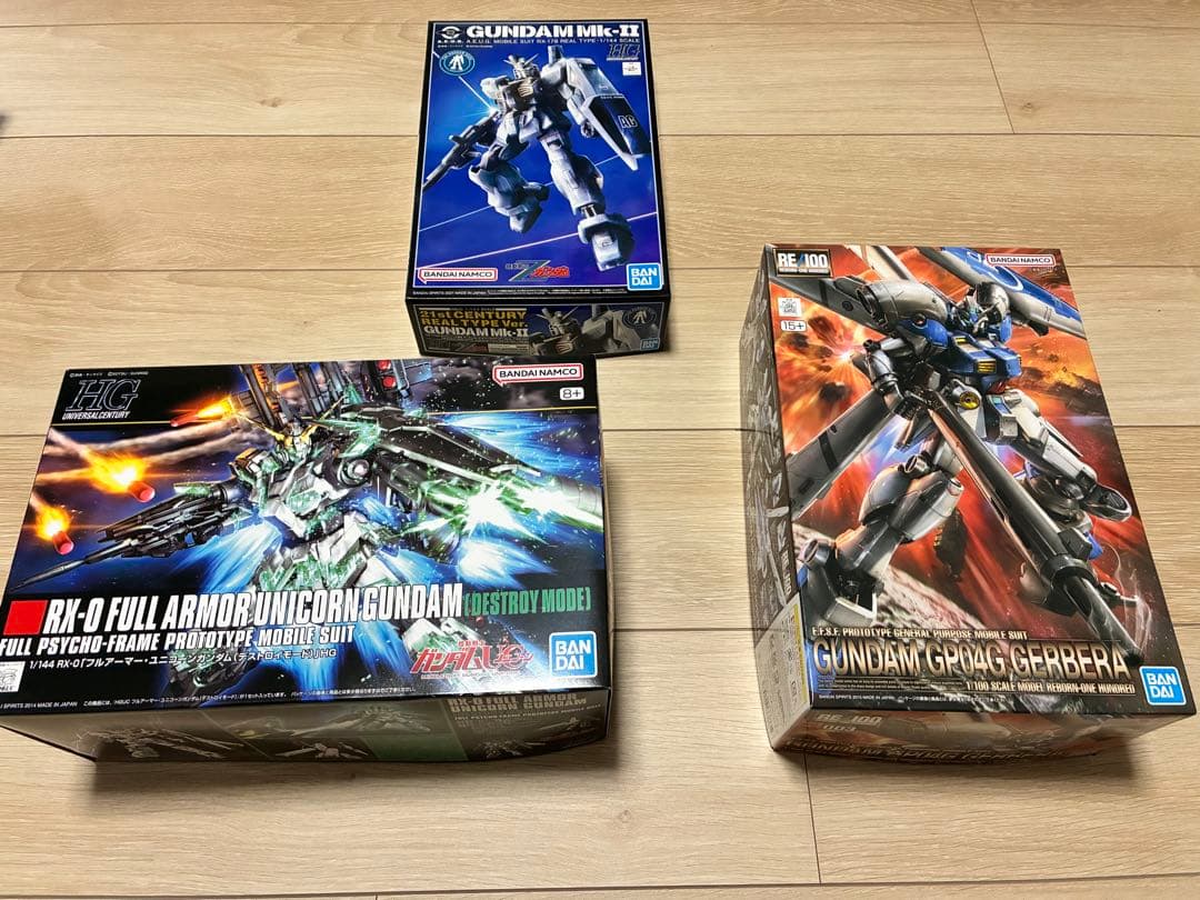 【RG HG RE/100 EG】ガンプラ 未組立品 セット