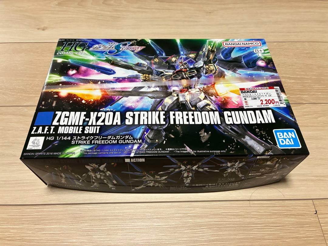 【RG HG RE/100 EG】ガンプラ 未組立品 セット