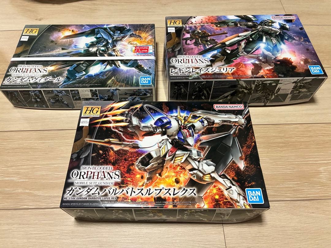 【RG HG RE/100 EG】ガンプラ 未組立品 セット