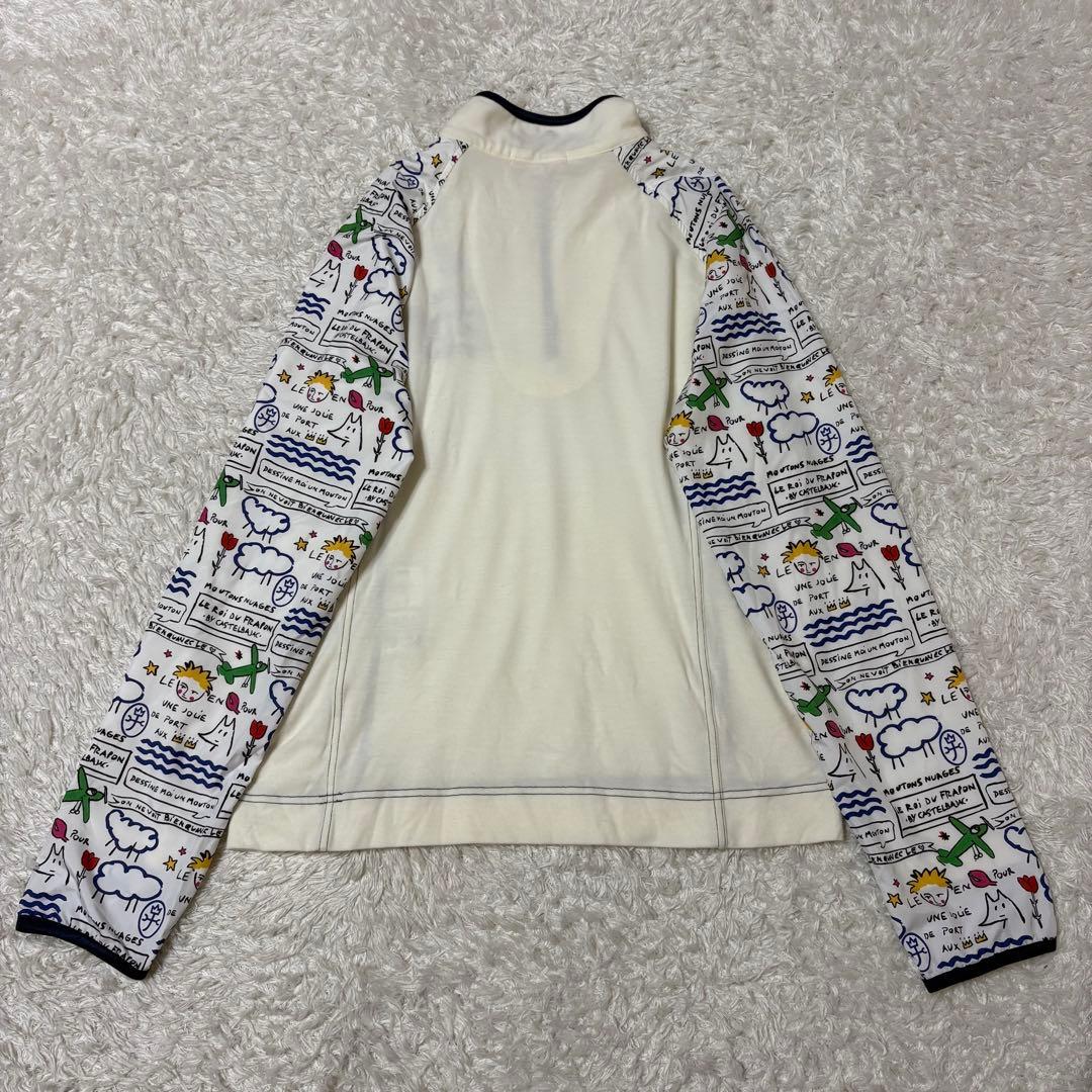 パール