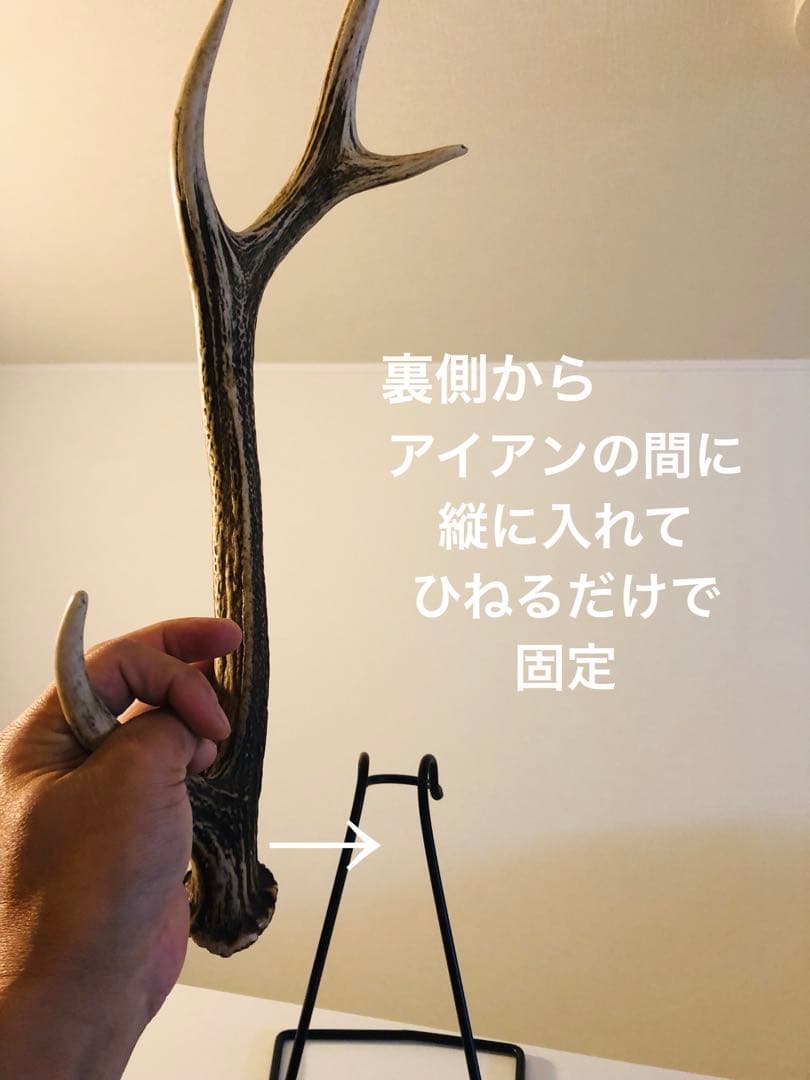 鹿の角とアイアンで作り上げた最強の釣竿置き、最高に超かっこいいディスプレイ