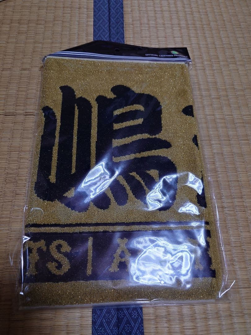 読売ジャイアンツ　巨人　長嶋茂雄さん　ゴールドフェイスタオル　新品未使用未開封品