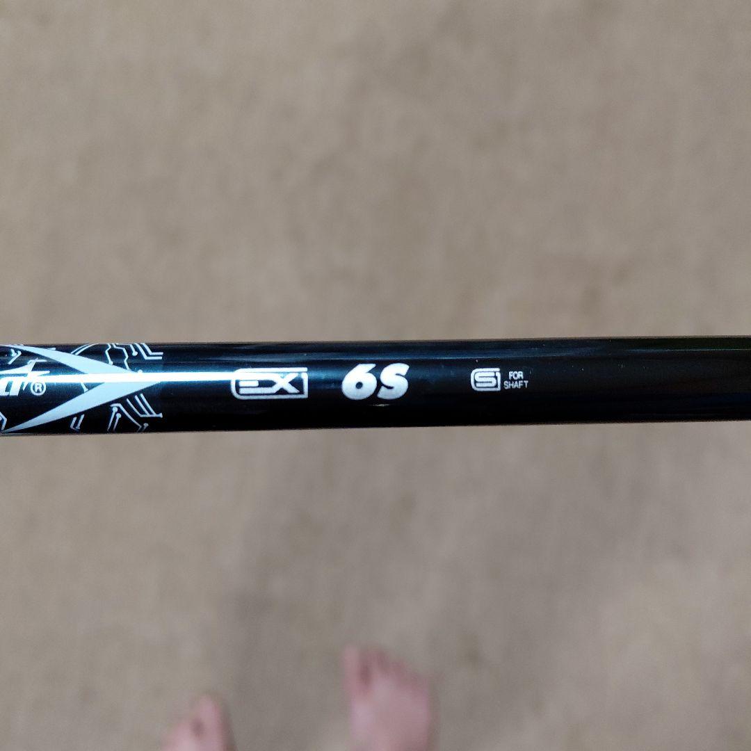 Callaway Ai SMOKE MAX 9° LIN-Q WHITE 6S