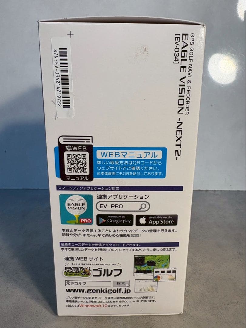 未使用 EAGLE VISION NEXT2 EV-034 ゴルフナビ 距離計