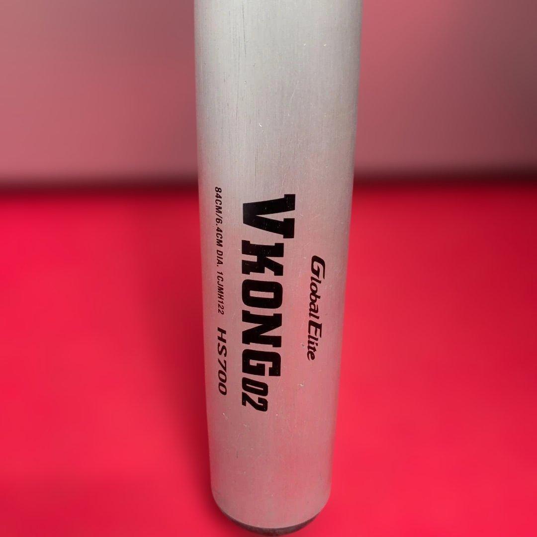新基準 ミズノ 硬式バット Vコング02 84cm 64mm 低反発 高校