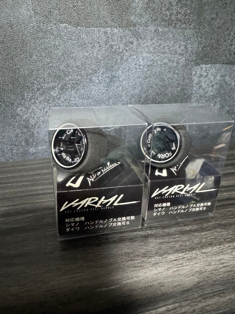 【新品未使用未開封】バリアルカルフォームノブ単体2個
