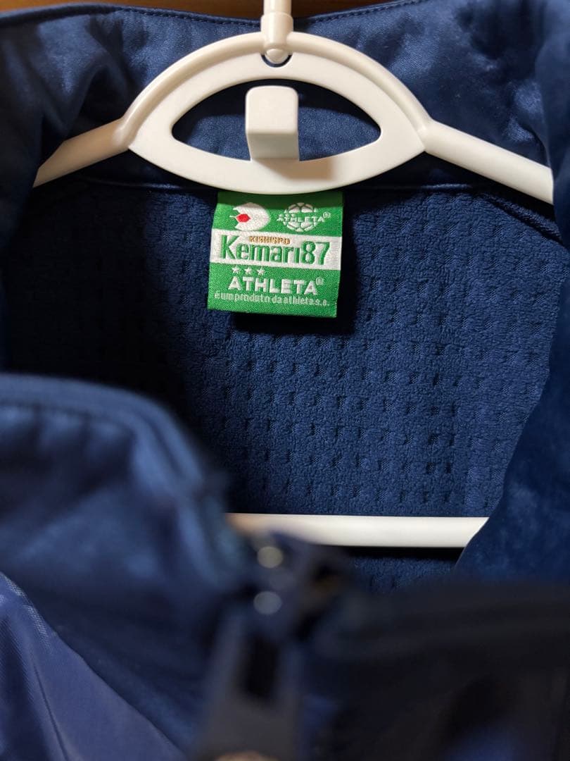 【専用】ATHLETA ネイビー ジャージ 上下セット 裏地起毛素材 Oサイズ