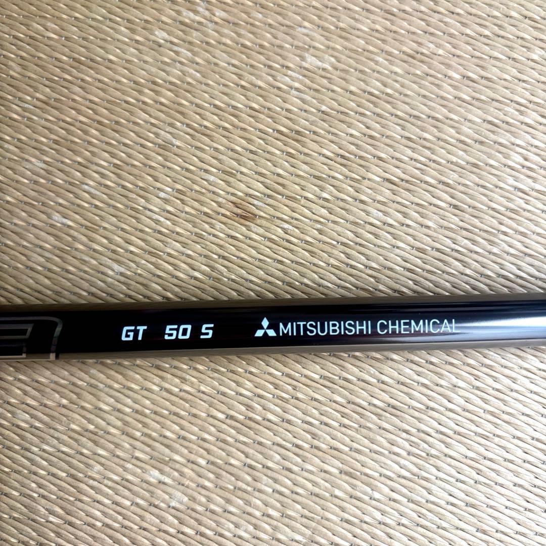 DIAMANA GT 50S テーラーメイド用　ドライバーシャフト