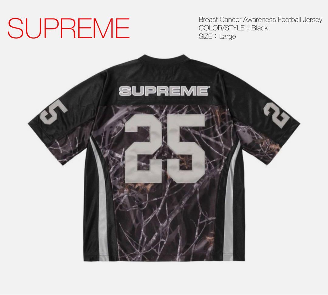 シャツ Breast Cancer Awareness Football Jersey